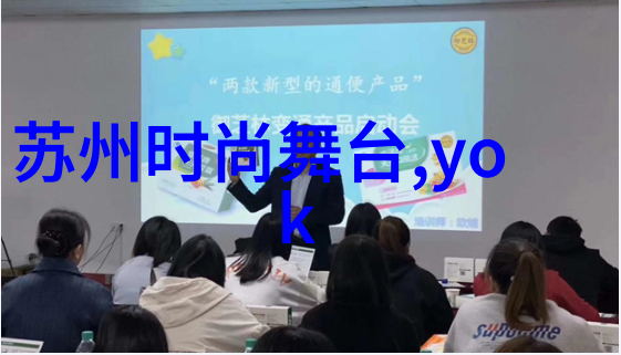 寻找完美镜头如何选择理想的个人写真摄影师