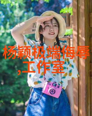 星空影视免费观看电视剧我是怎么在网上找到了这么多好看的剧的