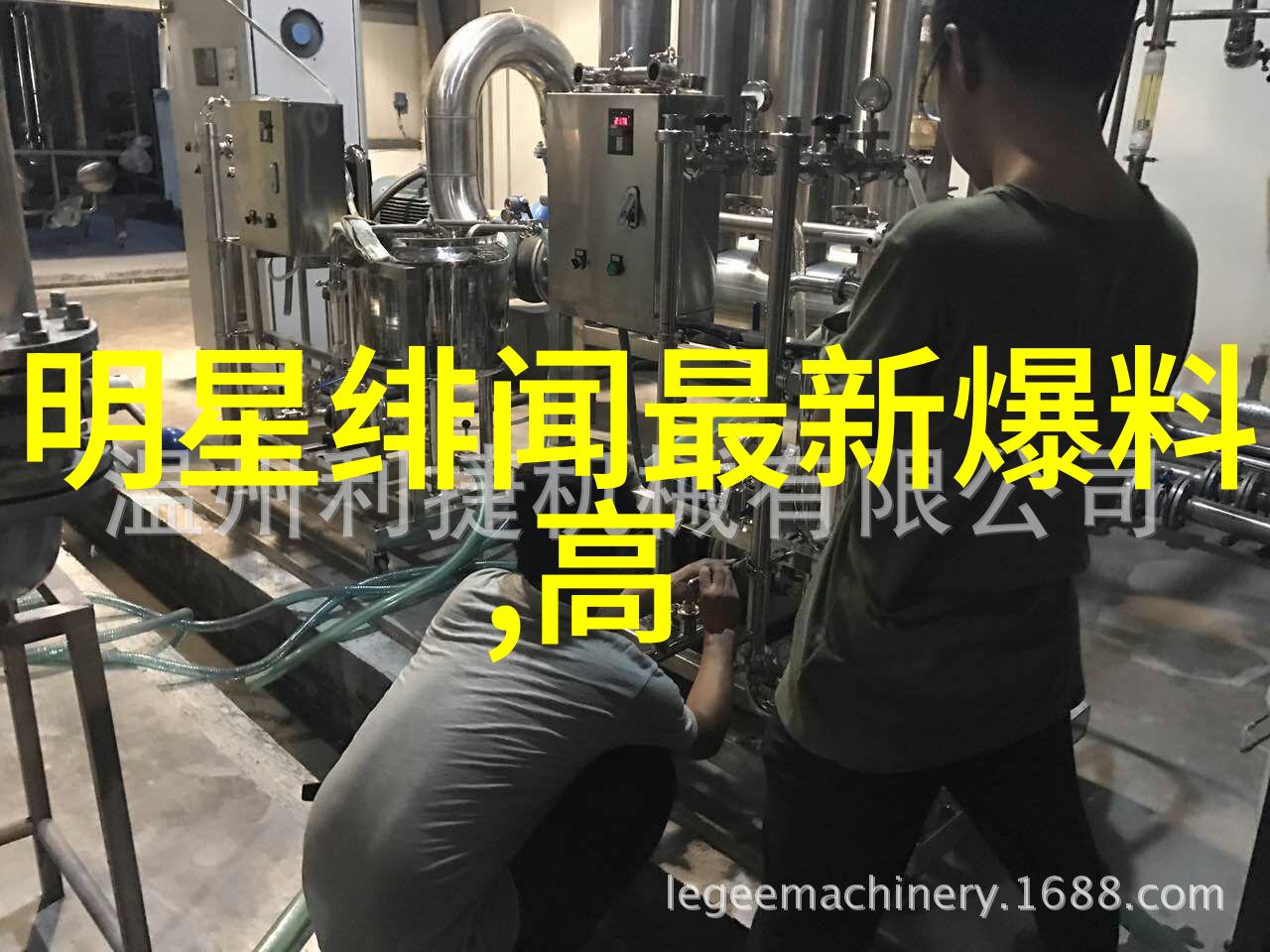 奇门遁甲入门知识揭秘古老易学艺术的基本原理与运用方法