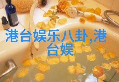 电影票房银幕上的财富游戏