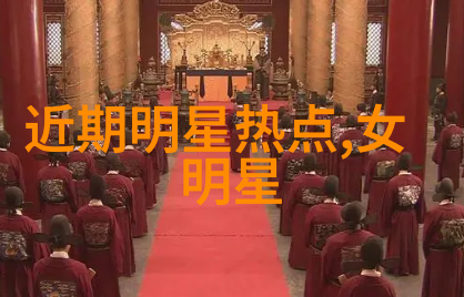夏日蜜桃的甜蜜时刻探索电影中成长与爱情的交织