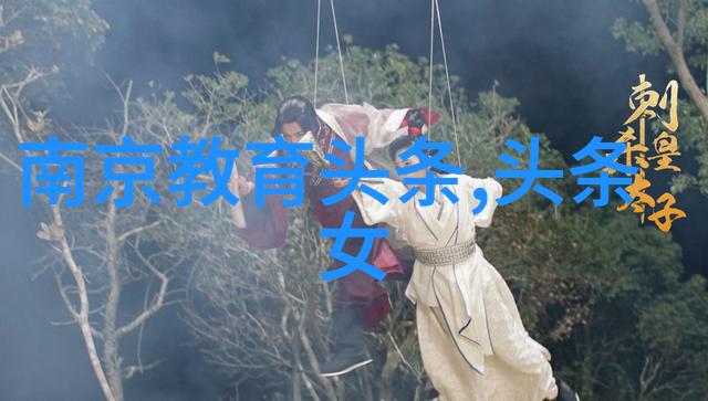 真实世界的静态画卷写真图片的艺术与魅力