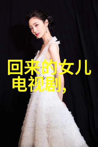 年度杰作2019年最具盛名的中文全景电影作品