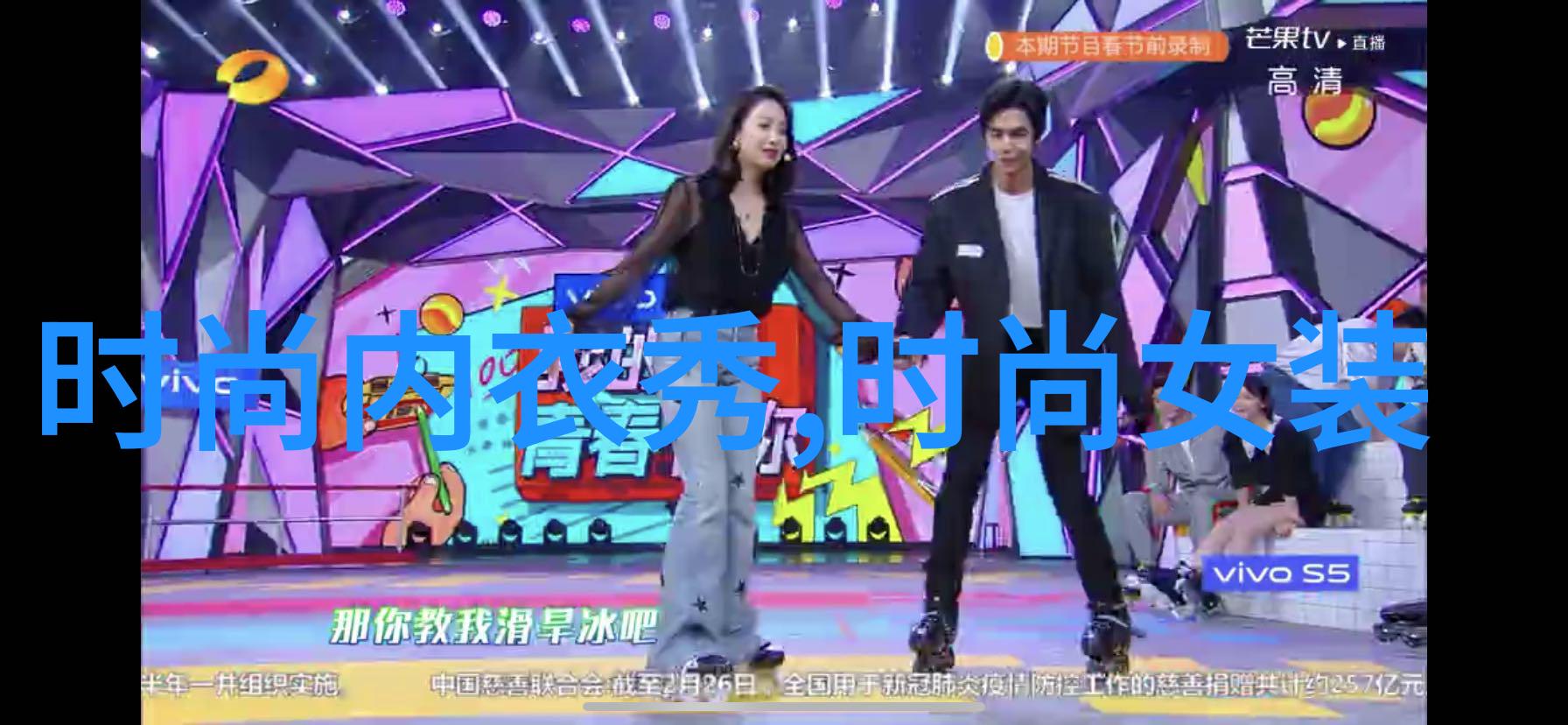 娱乐圈最火的绯闻星光闪耀背后的隐秘故事