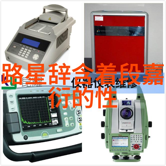 写真写真写真揭秘镜头下的永恒瞬间