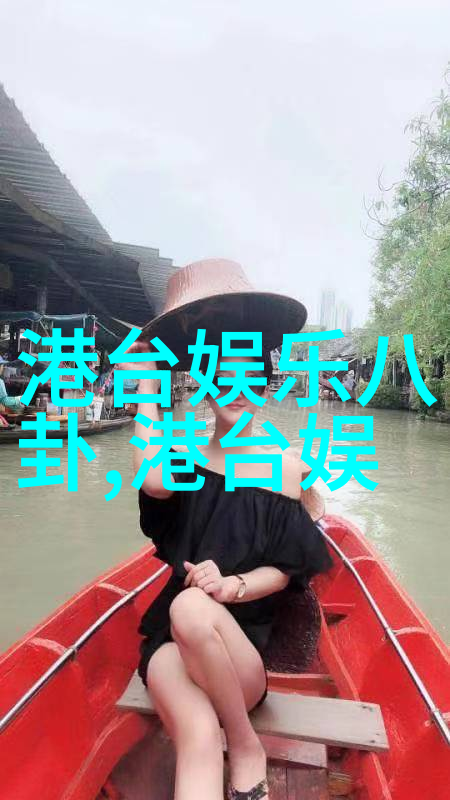 普京女保镖照片克尔恰金娜个人资料简介与2020网红收入排名的物品寓意