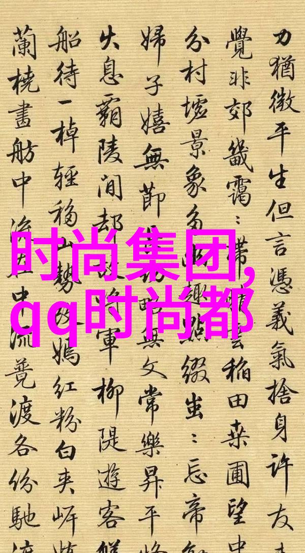 后天八卦罡步口诀穿越千年解锁古秘