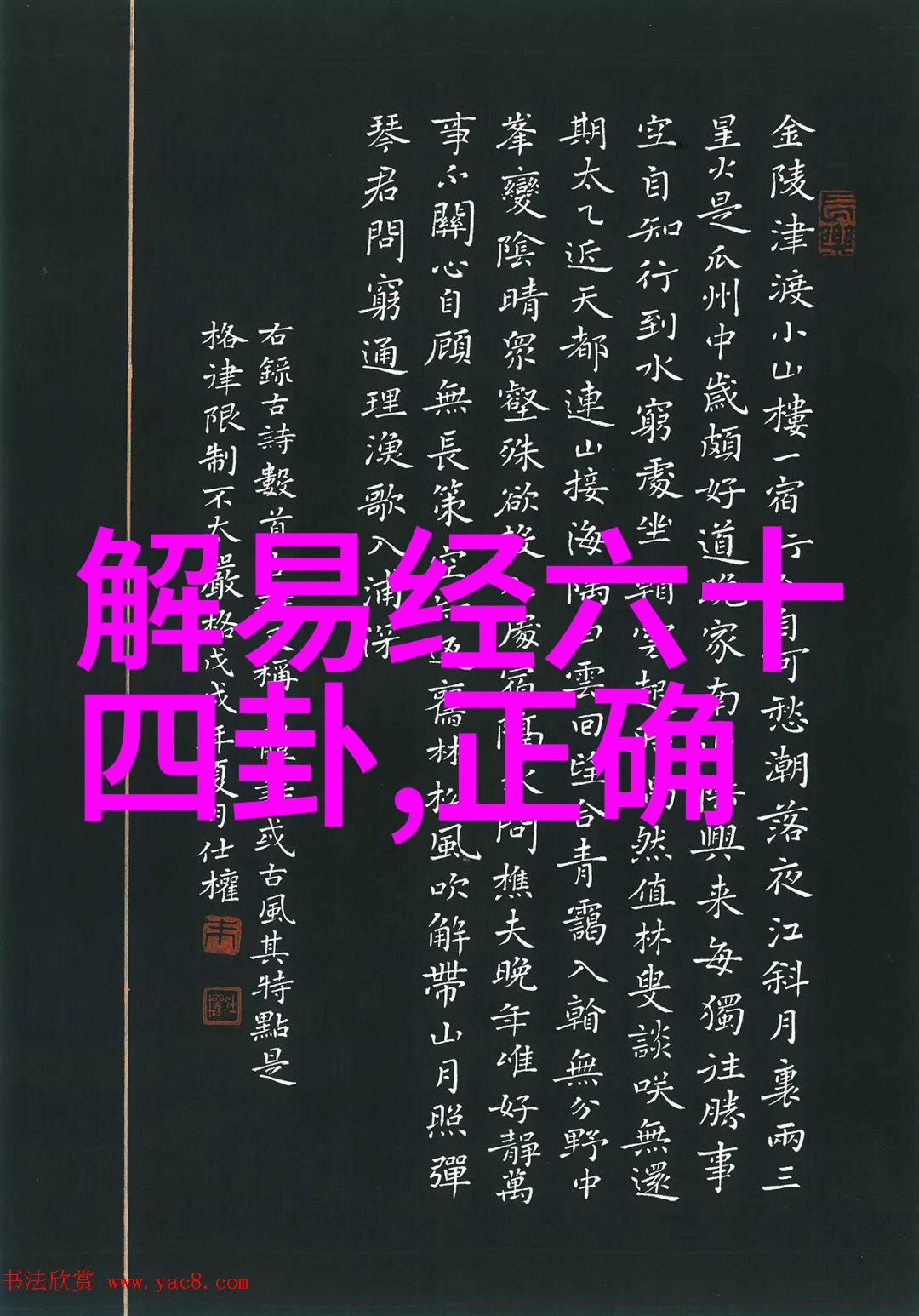 谭咏麟开香槟庆祝音乐夏令型5天获金唱片电视剧无与伦比的美丽在社会上掀起热潮