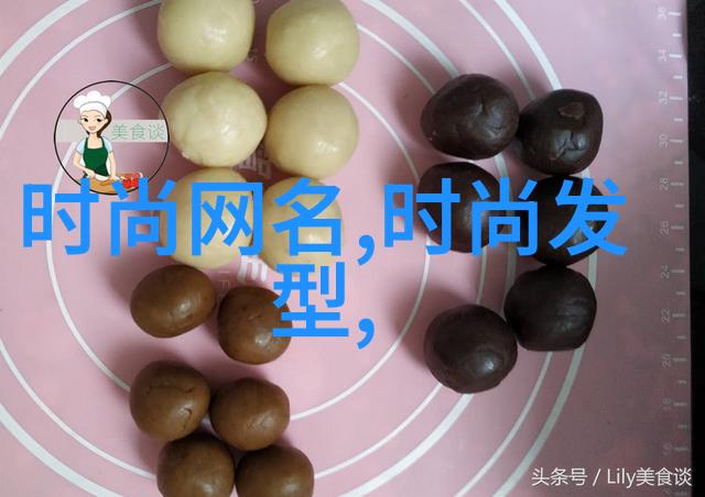 算命真的准吗超模穿越时尚点亮中国传统文化的未来之光
