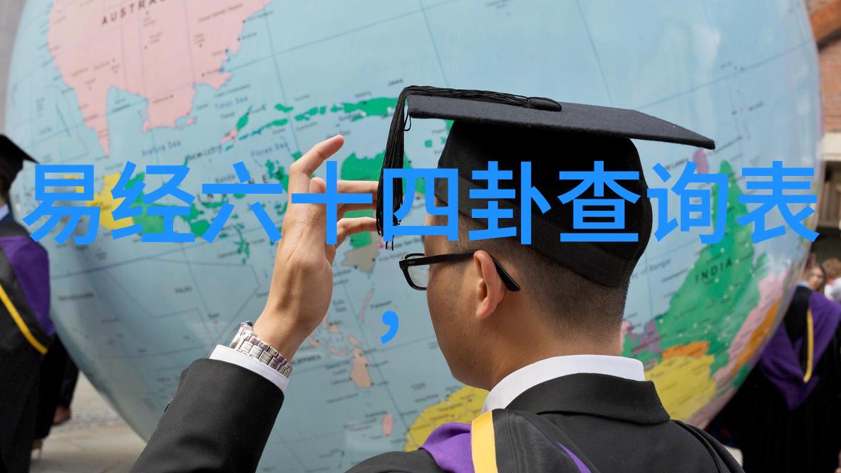 2023年最新抖音图片一场视觉盛宴的秘密是什么