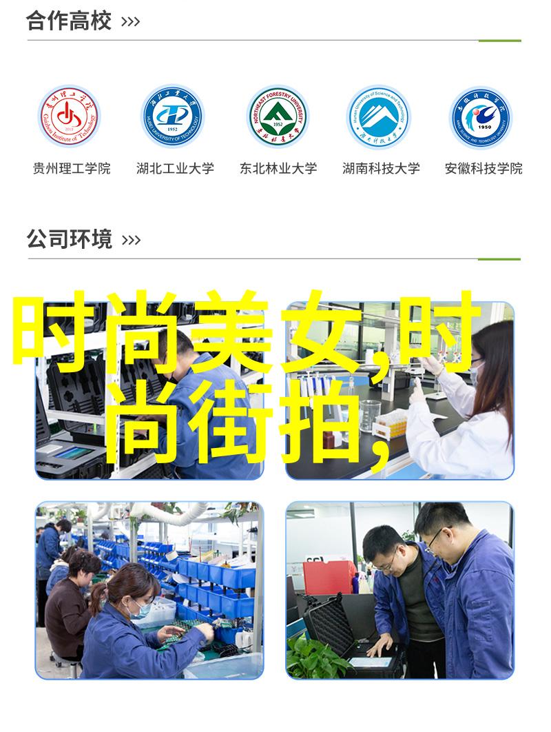 现代人如何结合科学方法理解和应用八卦图罗盘全圖