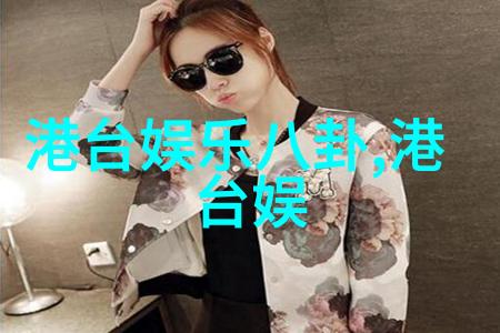 娱乐我是如何在网红直播间里捡到一份意想不到的金钱树