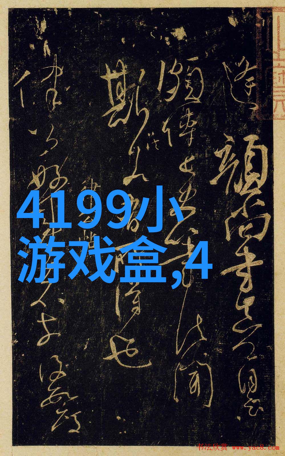 守护神英雄竞赛中的光与影谁将成为最终的胜利者
