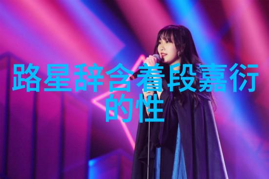 深海利剑杨紫与何杜鹃的白蛇青蛇传说什么时候上映