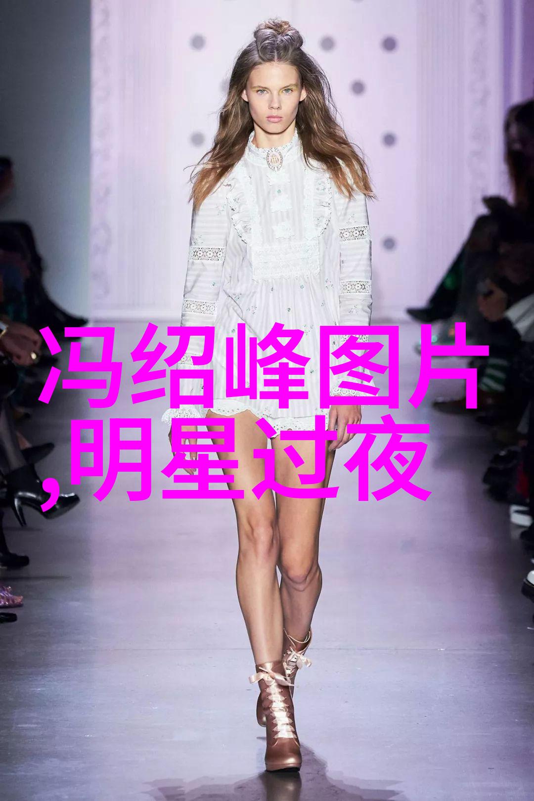 探索潮流璀璨数字画像的艺术盛宴