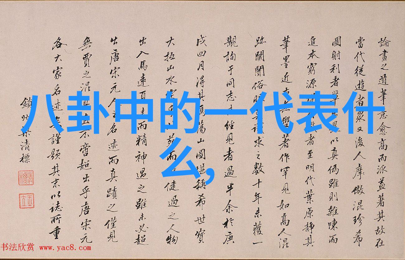 今日头条招聘汪小菲家庭摩天轮浪漫之旅大S笑颜如花似少女新姿态