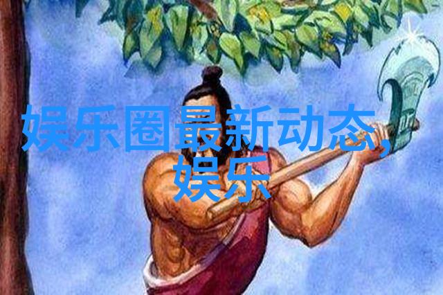 最好的我们 电视剧-回忆青春重温友情最好的我们观后感悟