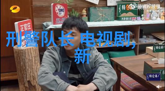 斗罗大陆免费完整版究竟是什么让它成为了读者心目中的神作