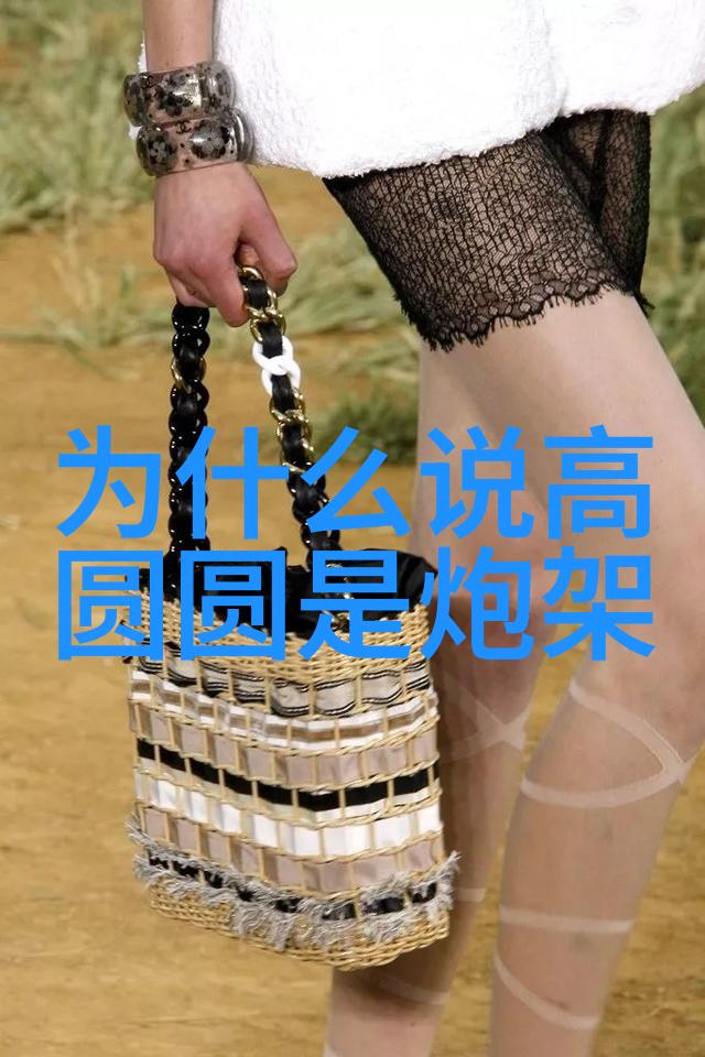 COVID-19疫情对台湾经济影响深度剖析