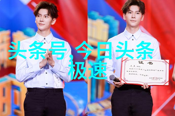 那英宣布退出娱乐圈了听起来真有点难以置信呢我都记得她在超级女声中火花四溅的样子那时候她的歌声仿佛能够
