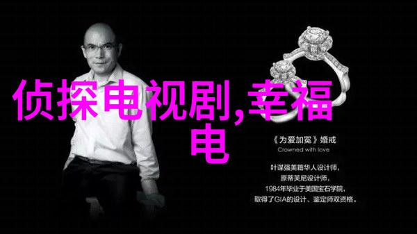 星光下绽放的梦想娱乐圈文中的幻影与现实