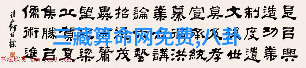 我就是演员3赫子铭收获满堂好评 数据显示戏份不重要诠释成果显著