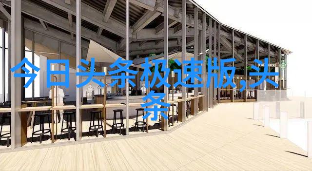 剑与癫我我们整治娱乐界