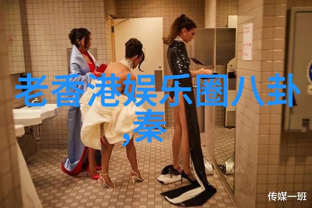 波多野结衣电影作品精选探索她的艺术世界
