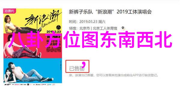暗战 电视剧中高以翔离世林志玲悲痛交加 原定拍卖会延期一周致哀