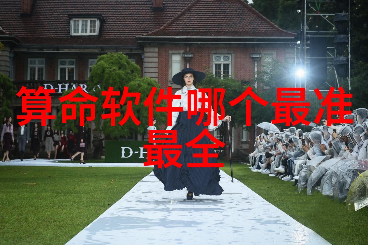 夏日假期趣味攻略从海滩到城市探秘的完美游记