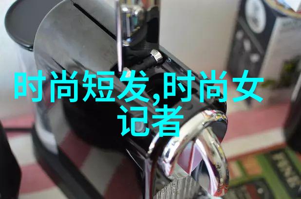 深度分析后天八卦与职业发展的关联