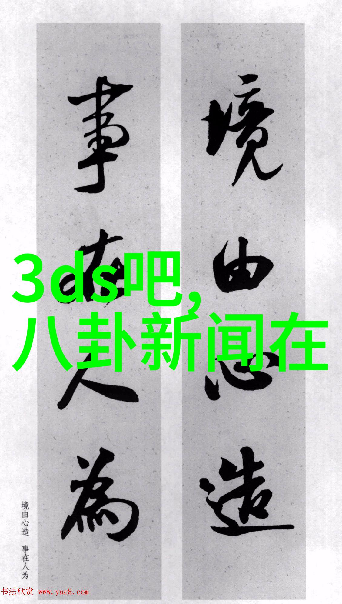 蜘蛛侠生日庆祝周活动结束粉丝热盼2021新蜘蛛侠电影坚如磐石电影免费观看完整版2023