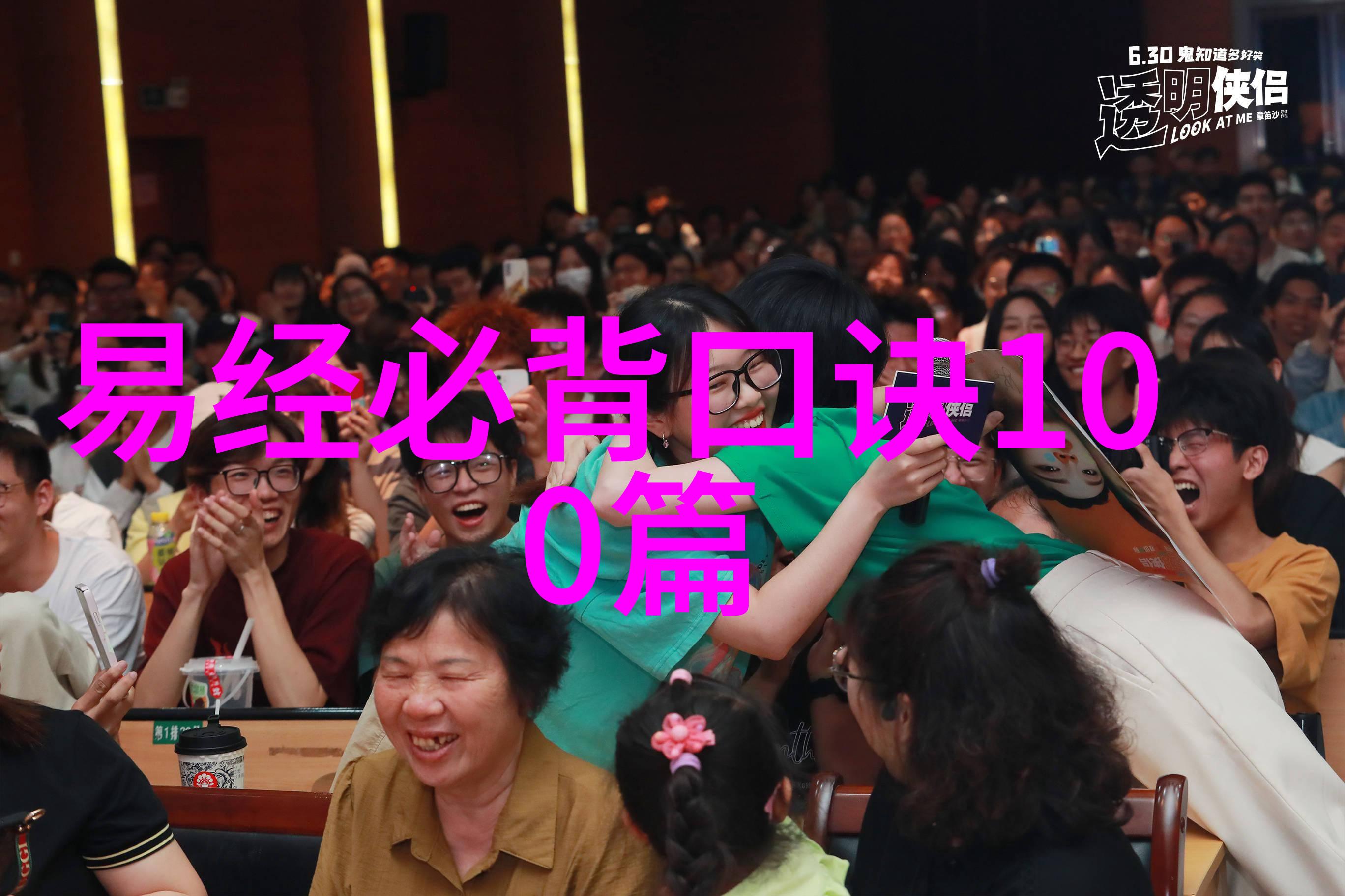 台湾现在属于什么状态2008年竟然走红的三位小女生