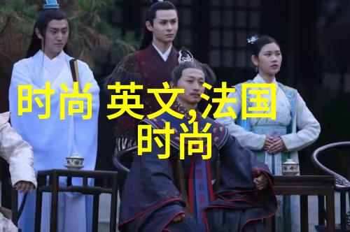 黑白灰之间揭开三类A剧场中经典影视作品背后的故事