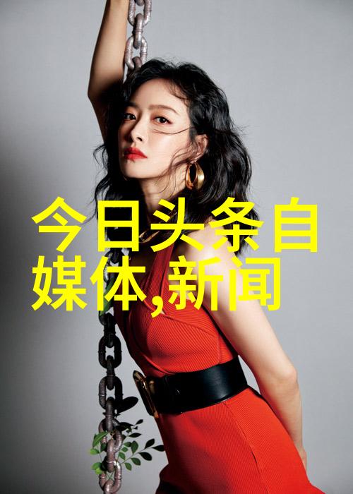 天天影视探索中国影视产业的新风向