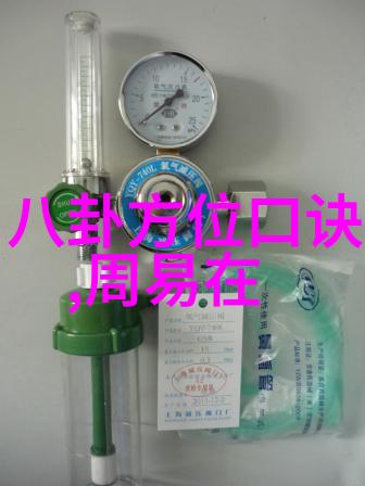 星光璀璨的夜空下影视世界的黑幕