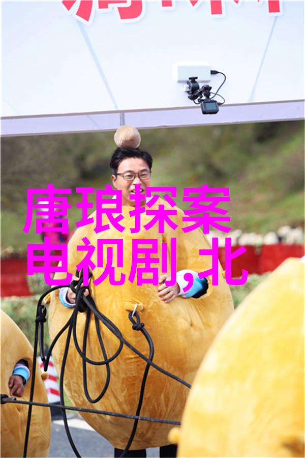 时代少年团综艺秀青春正当时的舞台盛宴