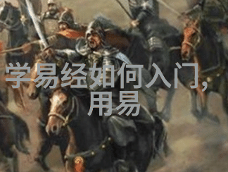 偶像梦想(青春绽放的电视剧篇章)