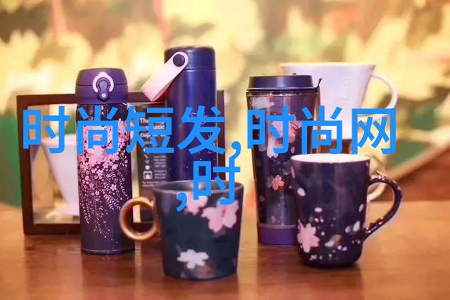 没谈过恋爱的我们综艺免费观看-初恋未来的我们在无缝对话中探索单身生活