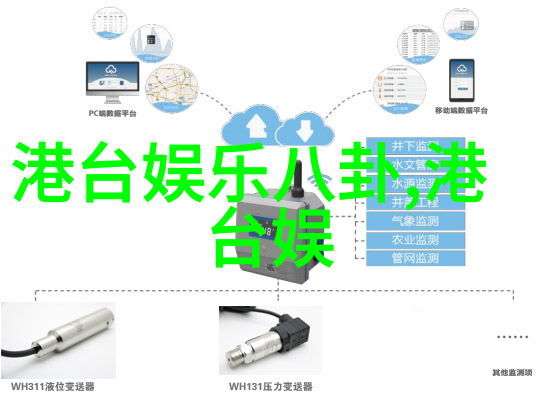 西瓜影视我的女友要上天魏小也饰演郝修修引社会关注 笑起来像初恋