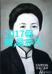2021年全球视觉艺术汇编探索数字时代的图像文化