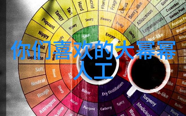 专业摄影技巧与创意构图写真摄影艺术探究