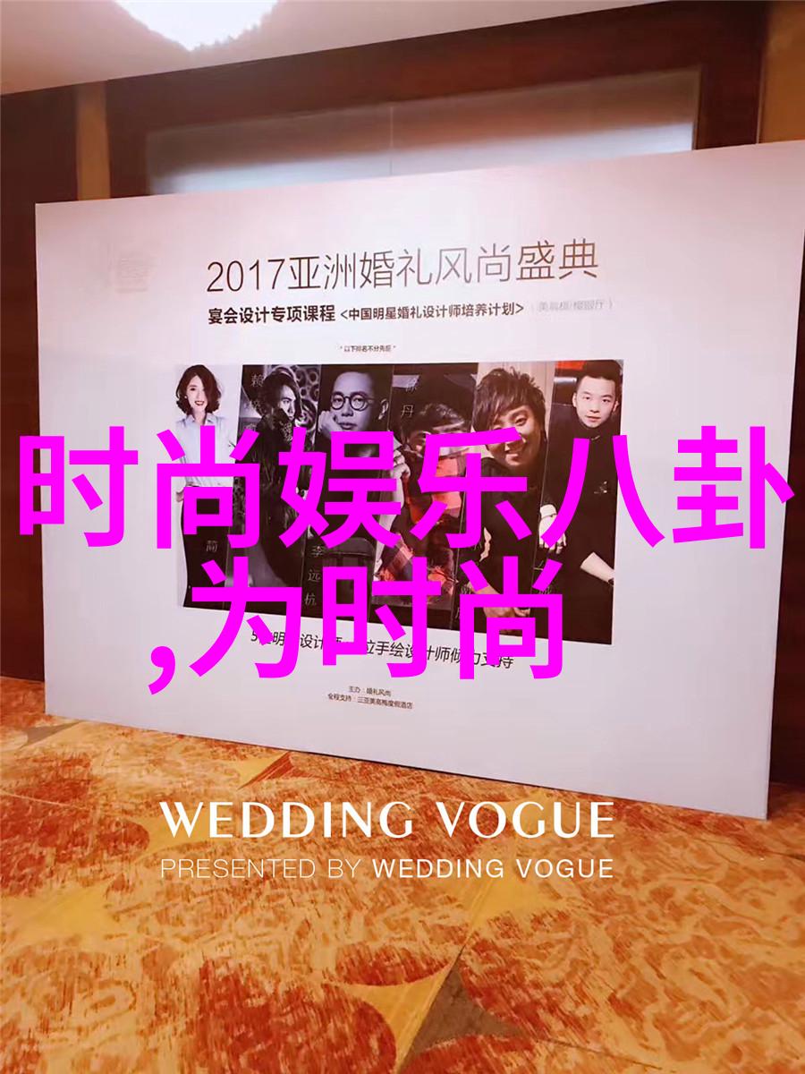 跨海连心10月两岸重大事件将重塑未来