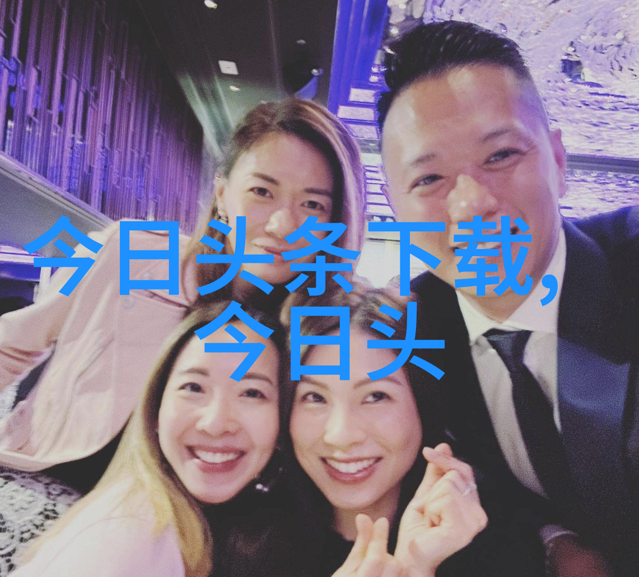 你会爱上倚天屠龙记吗曾舜晞长文赞张无忌形象