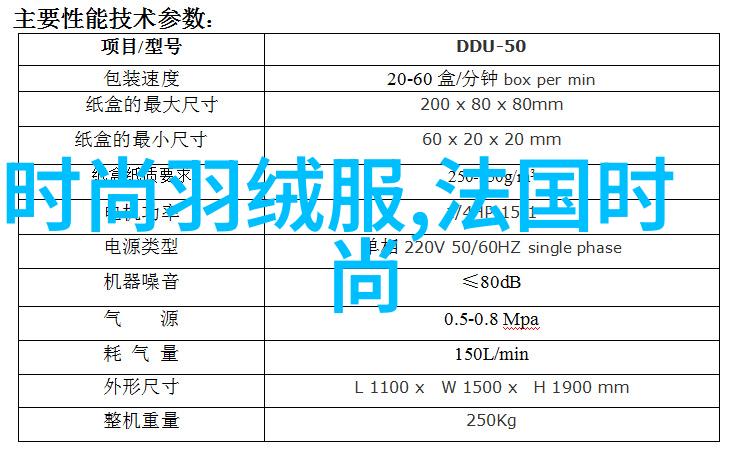 新一代英雄探索热映电影中的超级英雄故事