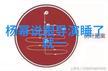 八卦五行属性古老占星术中的五行之神