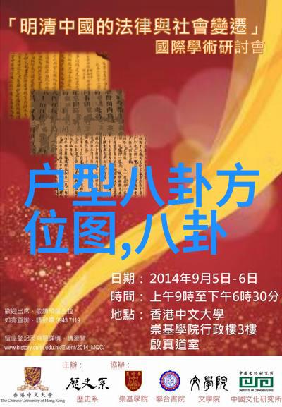 人性最凉创业路上的艰辛心酸感悟