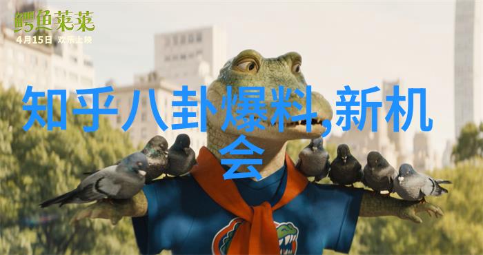 2020年1月26日-新春佳节的温暖与希望共庆团圆与健康的双重喜事