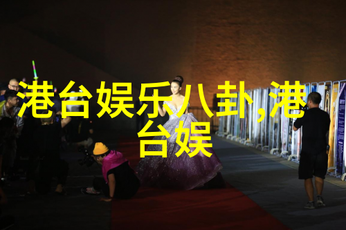 差距的对话女生与男生共同探索相似与不同