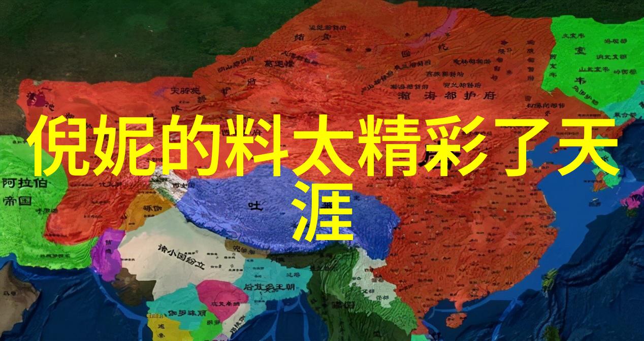 深度解析为什么选择今日头条极速版作为新闻获取的最佳途径